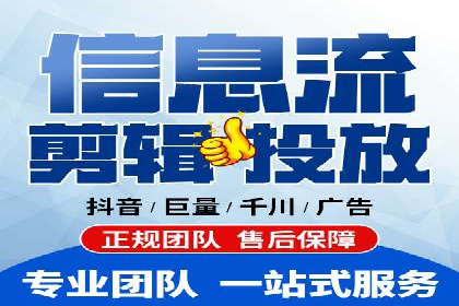 百度竞价账户托管：案例解析与实战技巧
